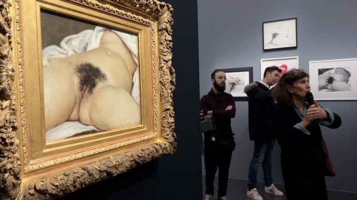 Jacques Lacan Centre Pompidou