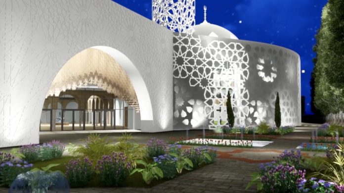 Grande Mosquée Metz