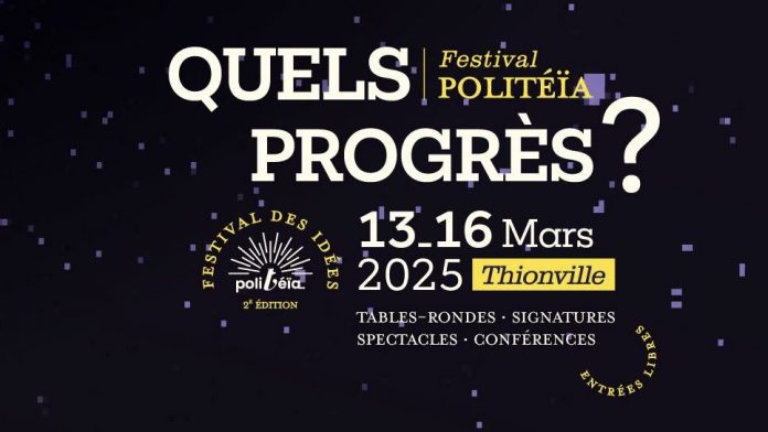 Politéïa. Crédit : Ville de Thionville