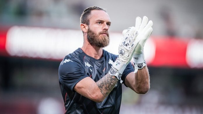 Alexandre Oukidja annonce son départ du FC Metz après sept années au club