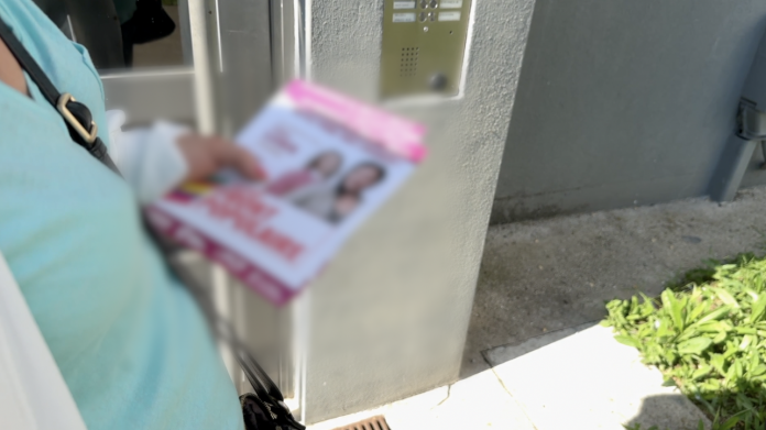 tracts maires municipales 2026
