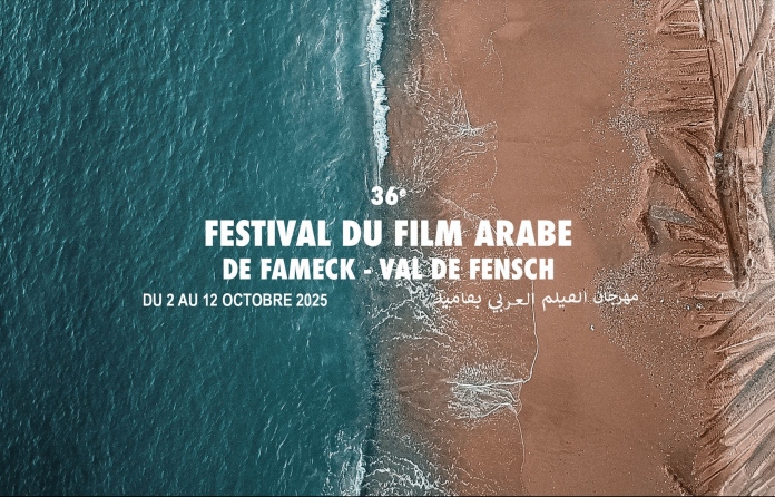 Le Festival du Film Arabe revient à Fameck du 2 au 12 octobre