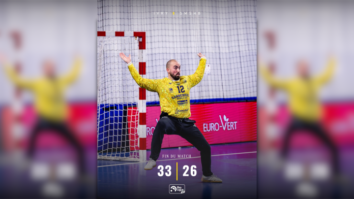 Proligue : Ivry trop fort pour Sarrebourg 