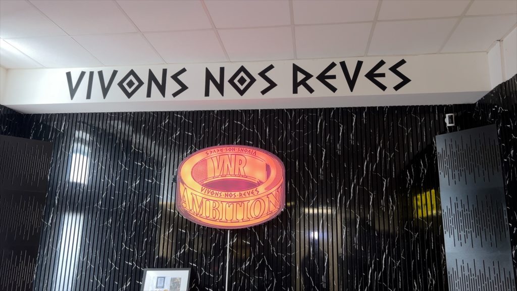 Le studio VNR Ambition dans le Guiness World Records